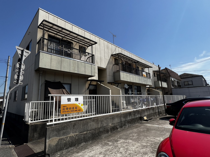 和光マンション