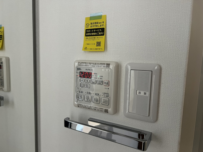 写真29