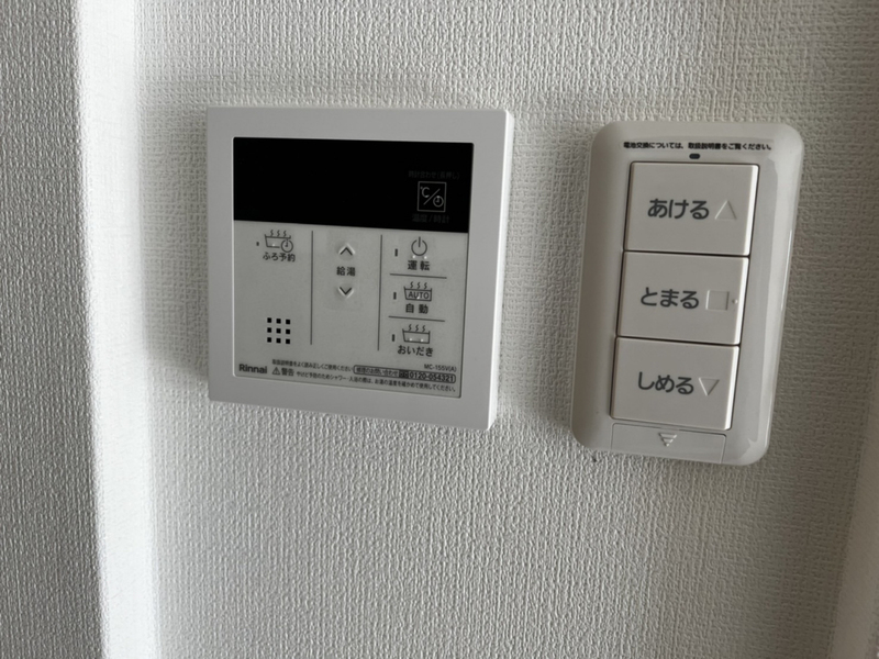 設備 写真18