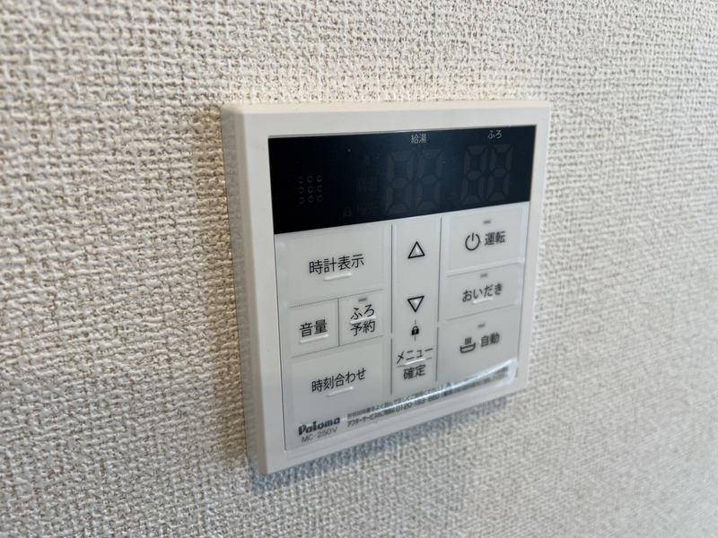 設備 写真17