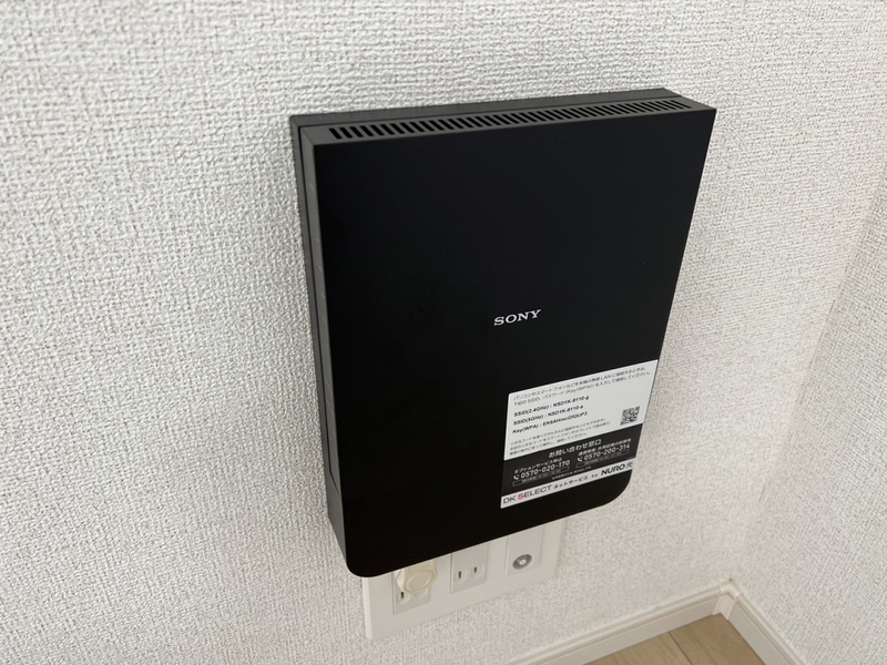 設備 写真18