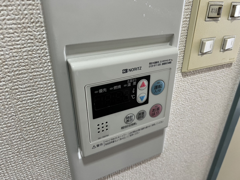 設備 写真19
