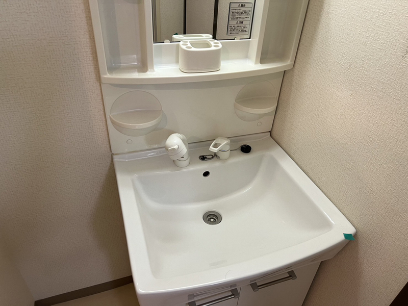 洗面所 写真10