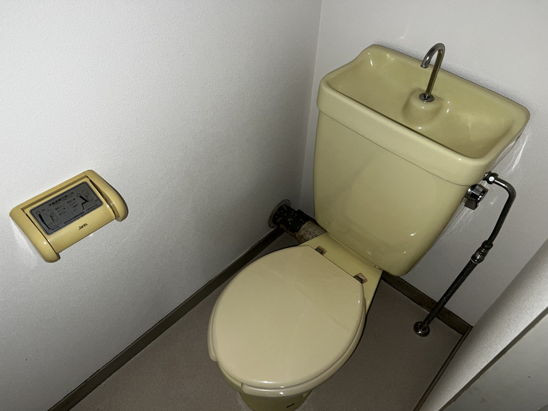 トイレ 写真12