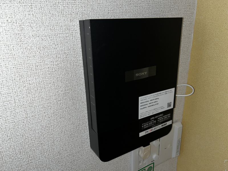 設備 写真16