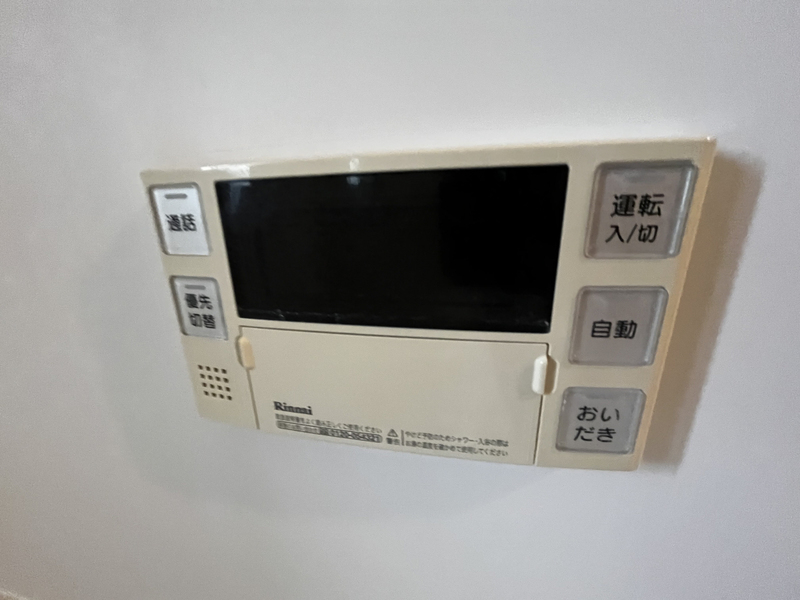 設備 写真19