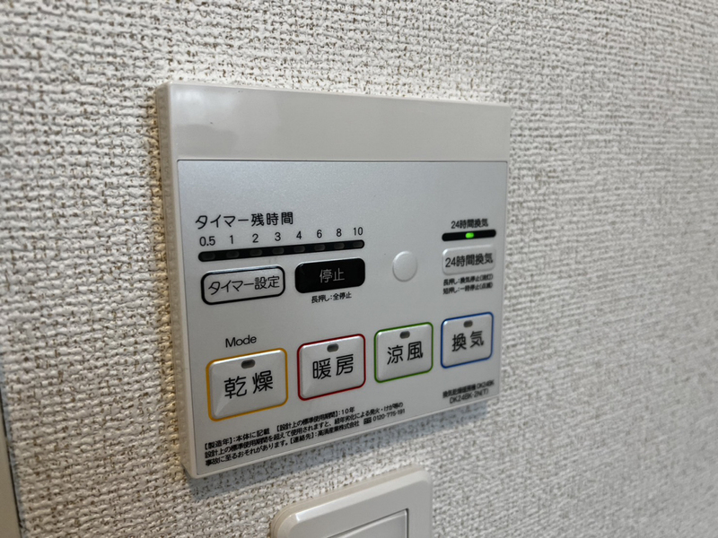 写真28