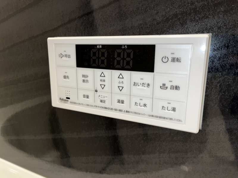 バス 写真12