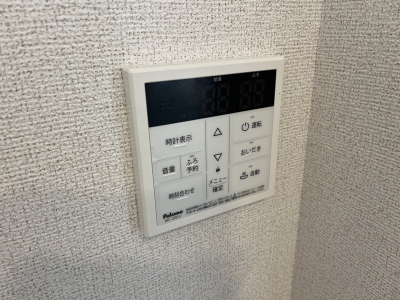 設備 写真19