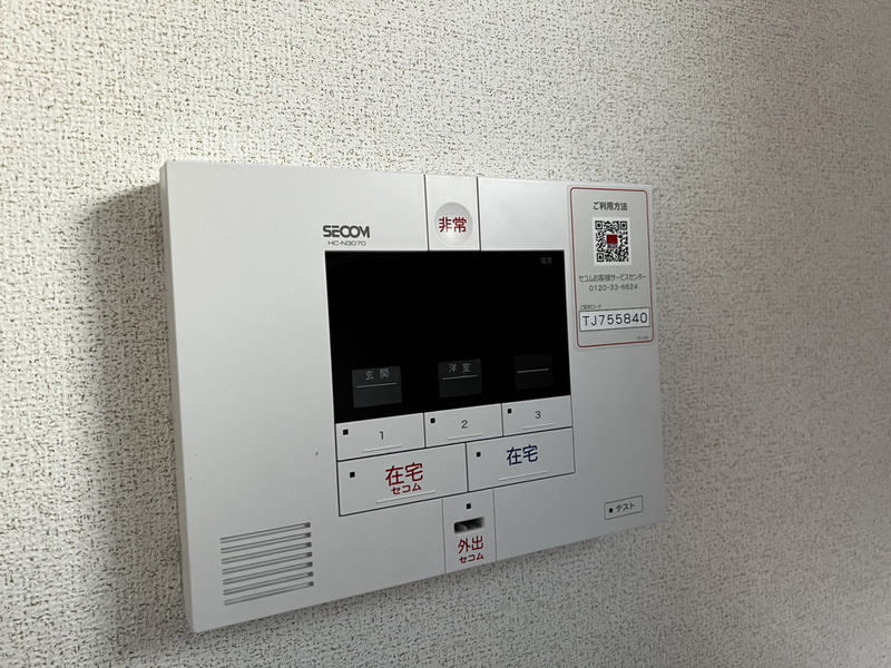 設備 写真18