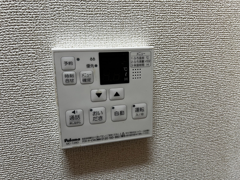 写真20