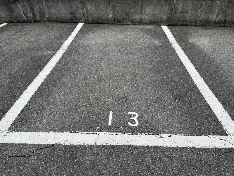 駐車場 写真32