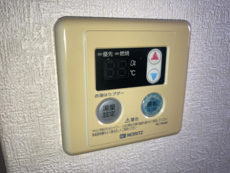 設備 写真20