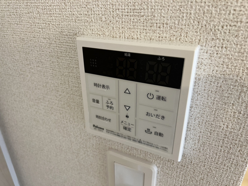 設備 写真19