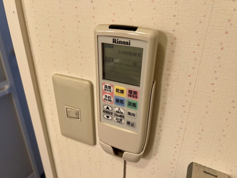 設備 写真18