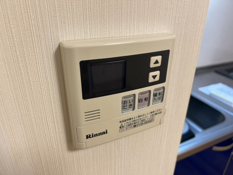 設備 写真20