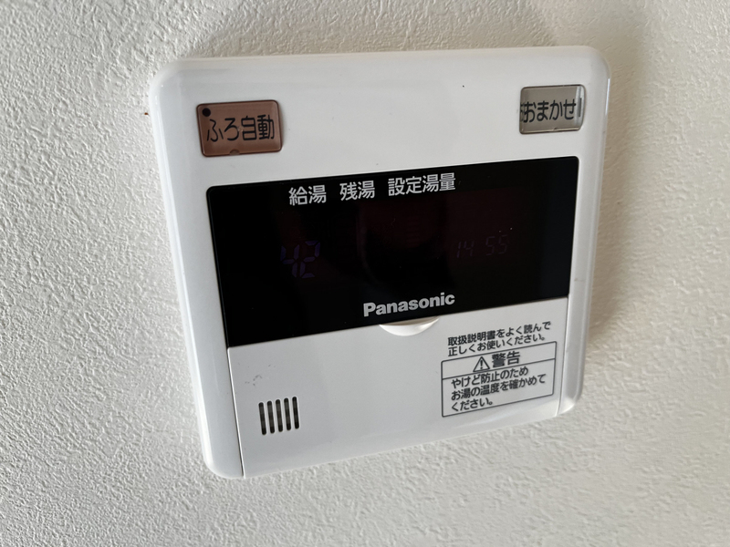 設備 写真19