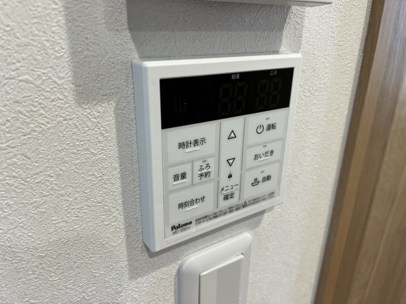 設備 写真19