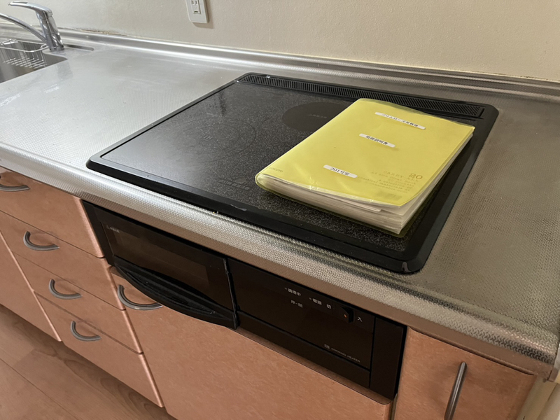 キッチン 写真4