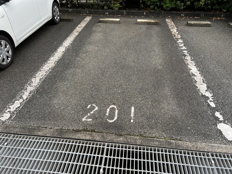 駐車場 写真32