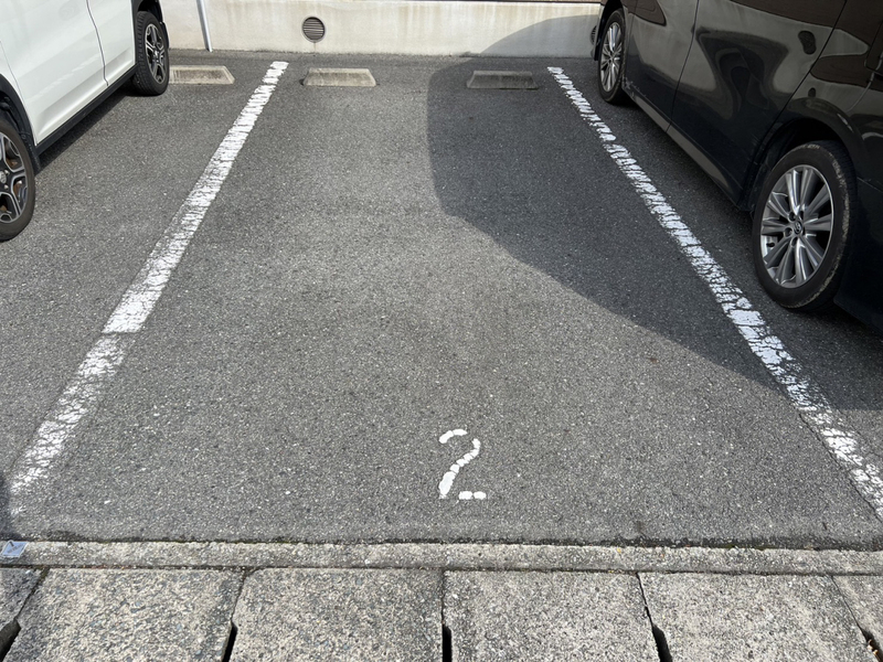 駐車場 写真32