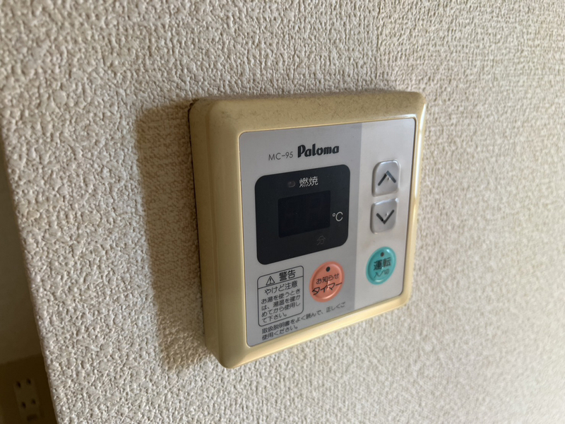 設備 写真20
