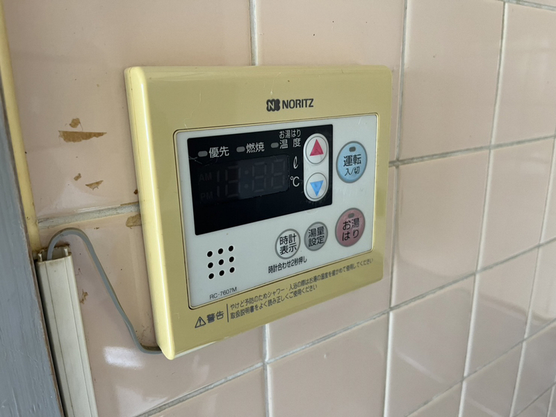 設備 写真19