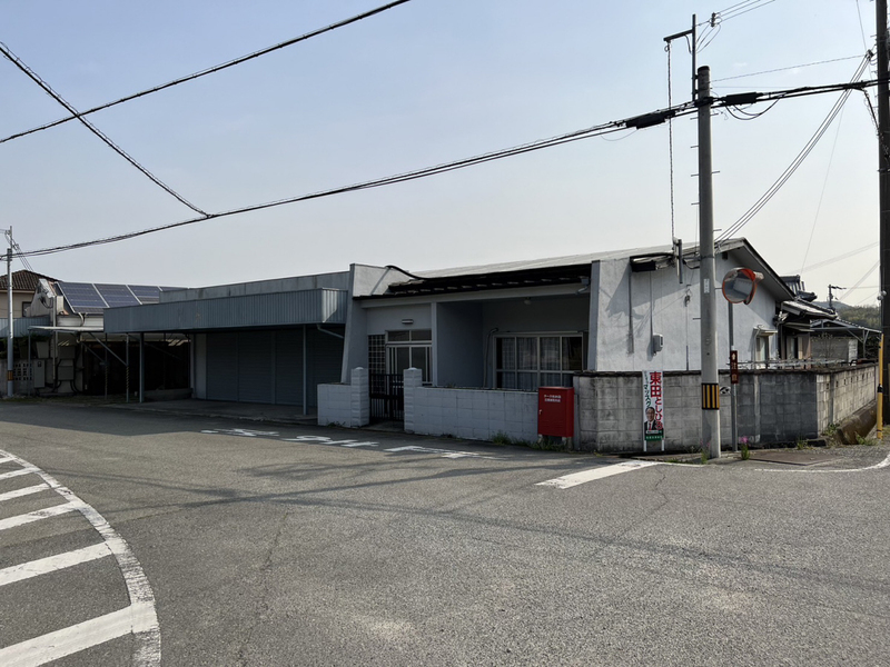 志方町広尾戸建