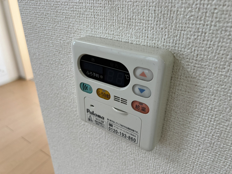 設備 写真20