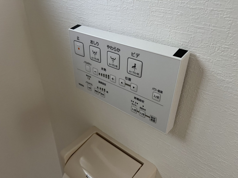 設備 写真17
