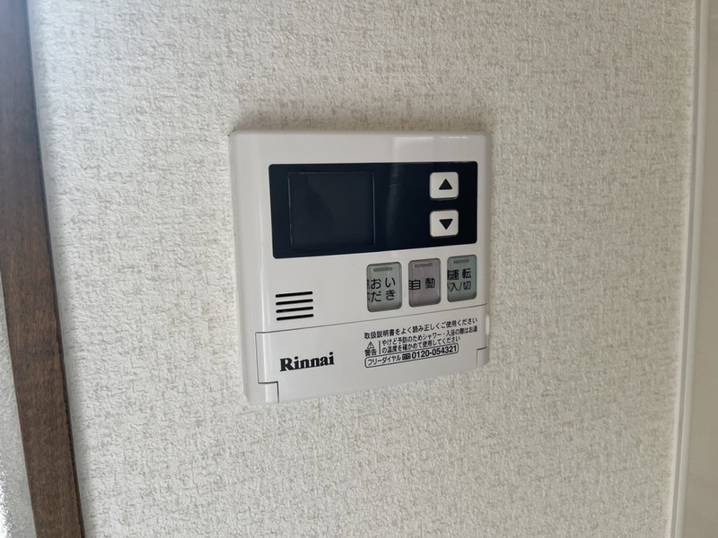 設備 写真20