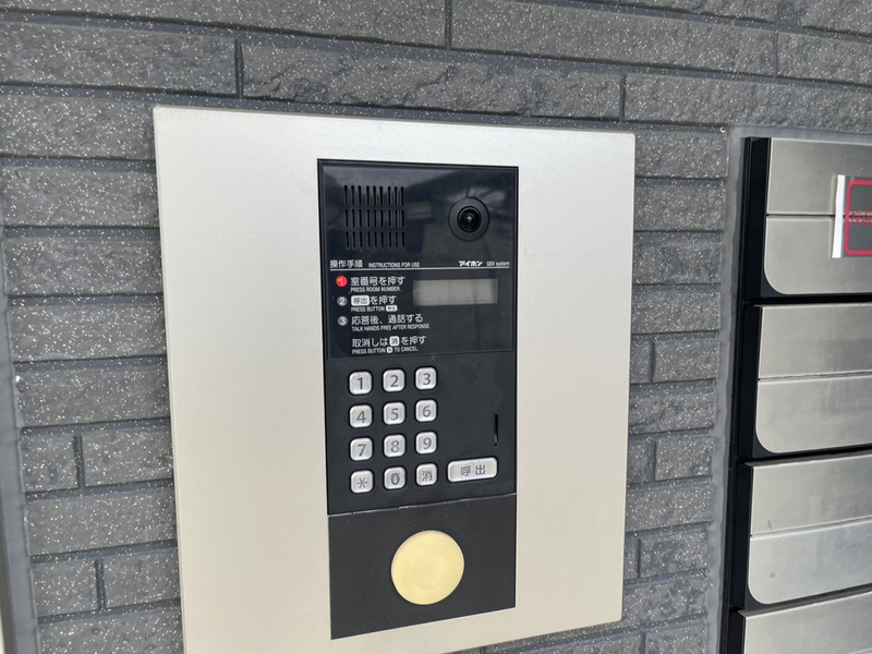 セキュリティ 写真18