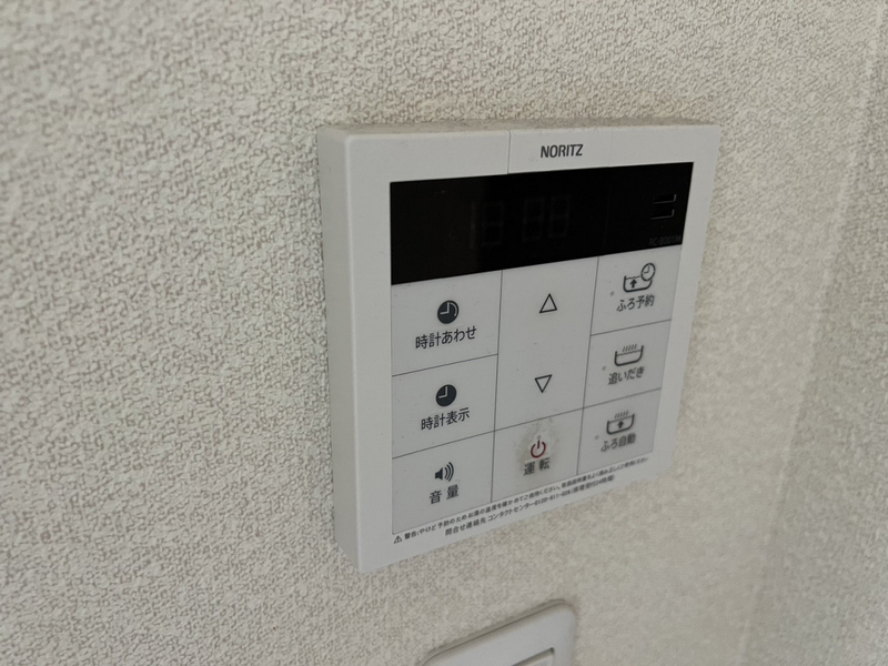 設備 写真20