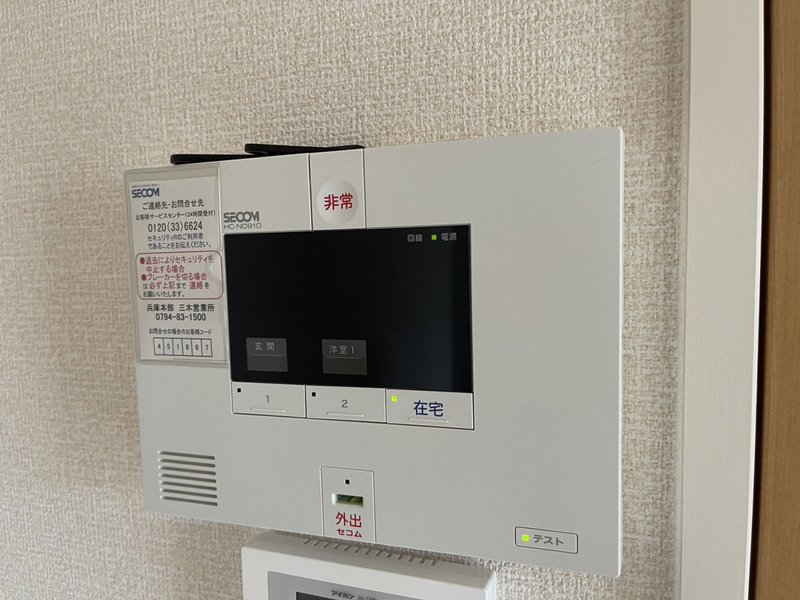 セキュリティ 写真17