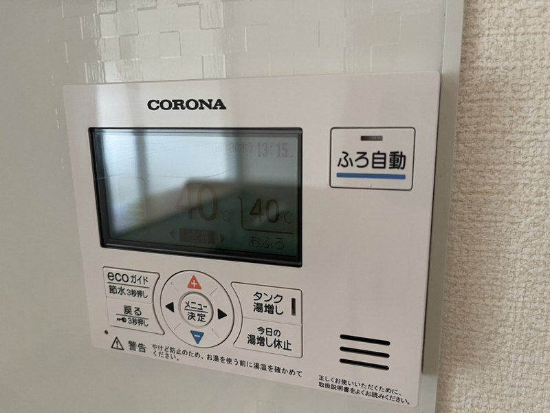 バス 写真12