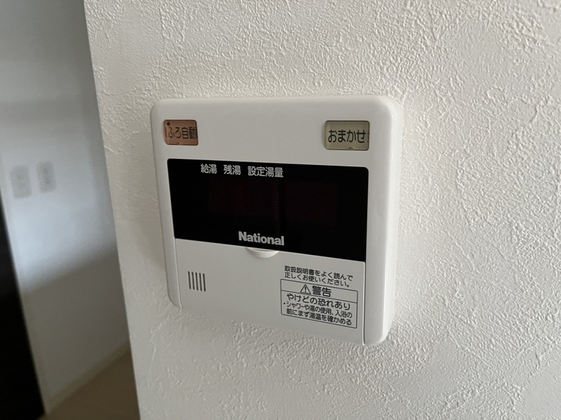 設備 写真19