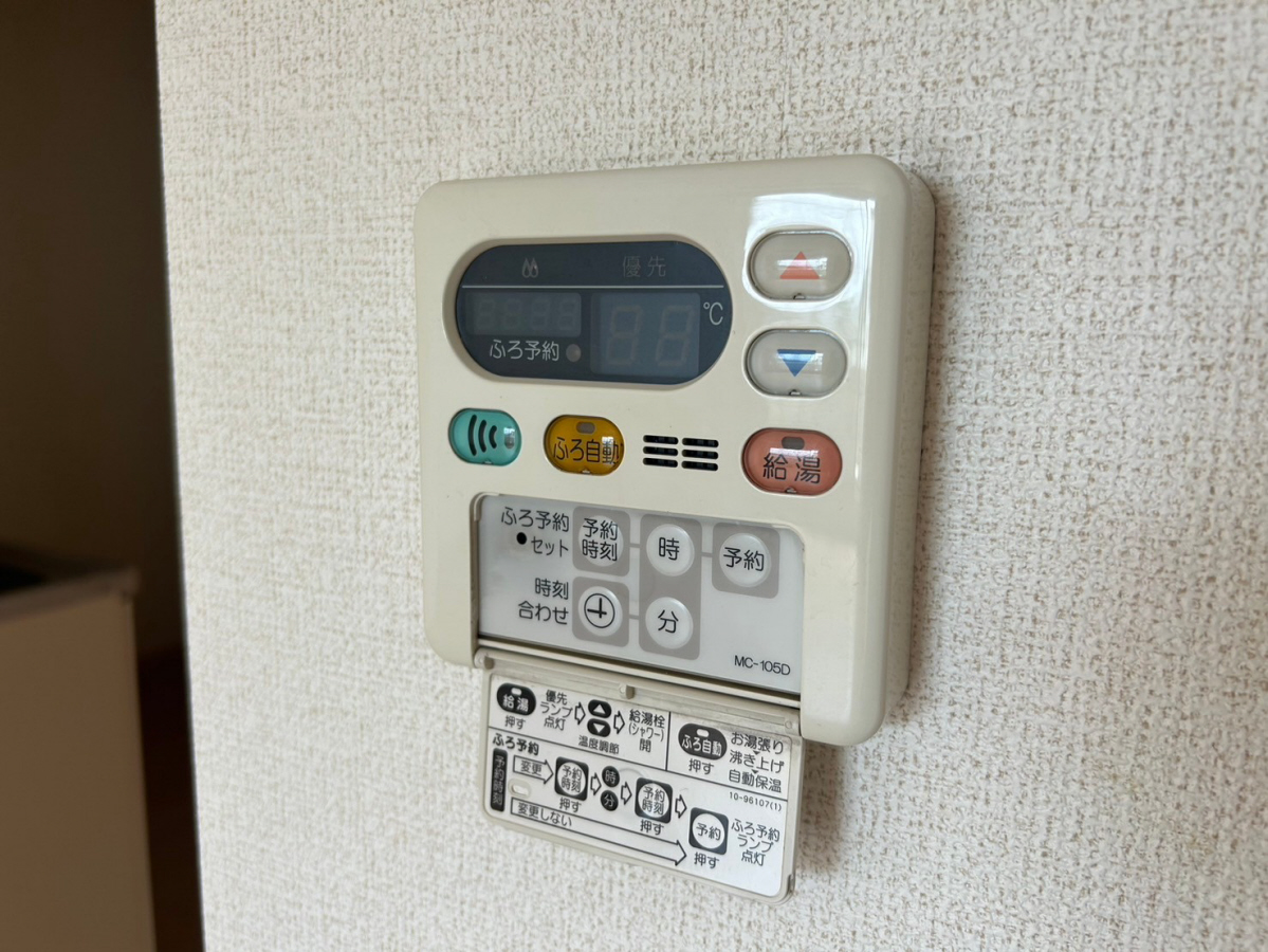 設備 写真31