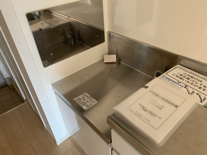 キッチン 写真3