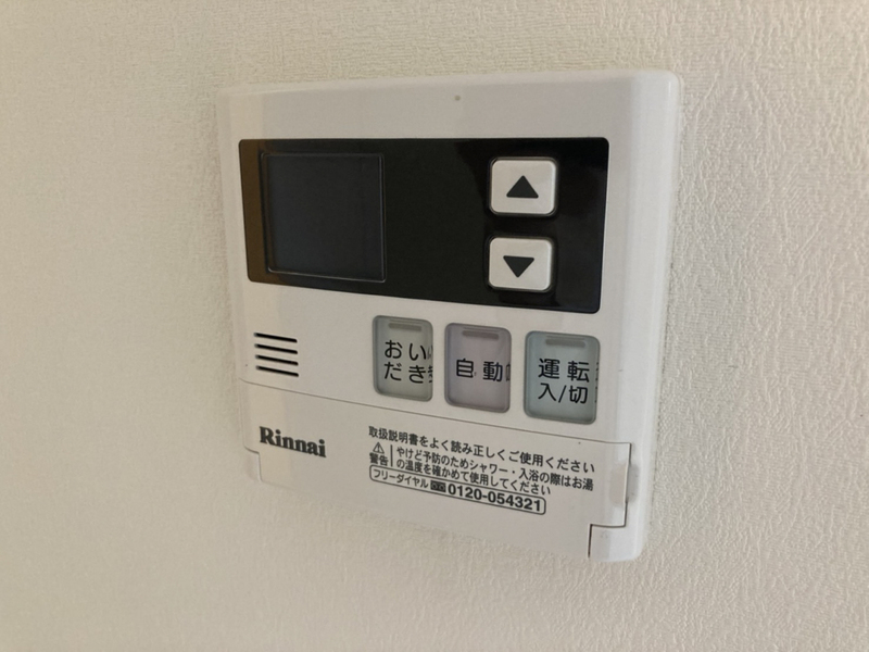 設備 写真20