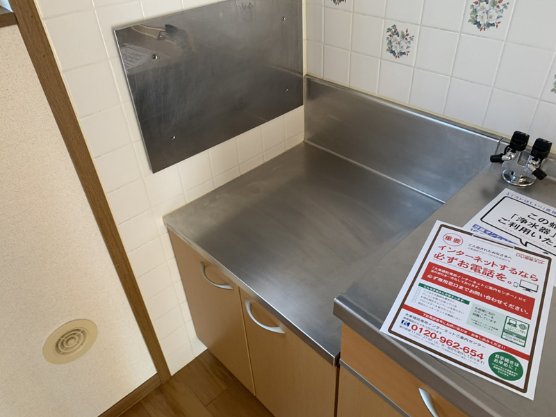 キッチン 写真5