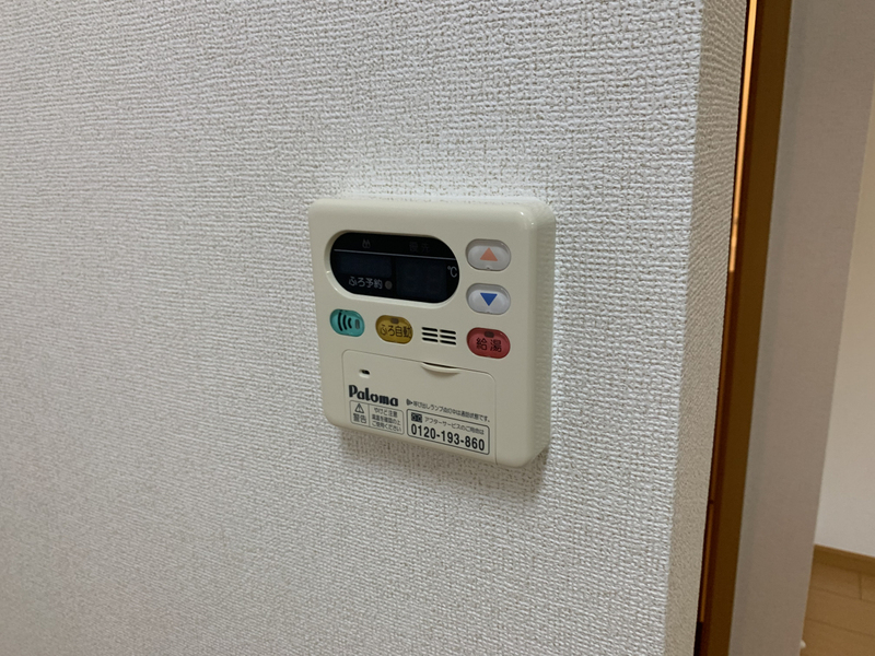設備 写真18