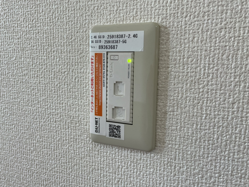 設備 写真20