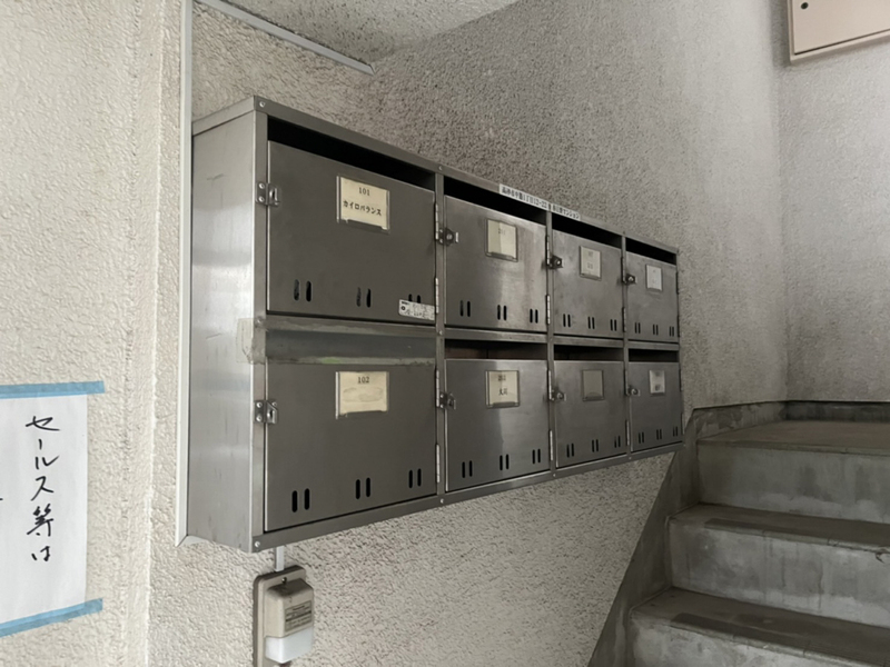 共用部 写真31