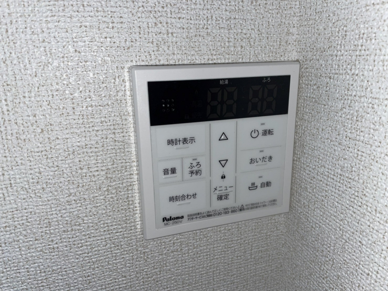 設備 写真28