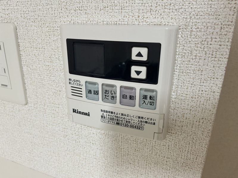 設備 写真19