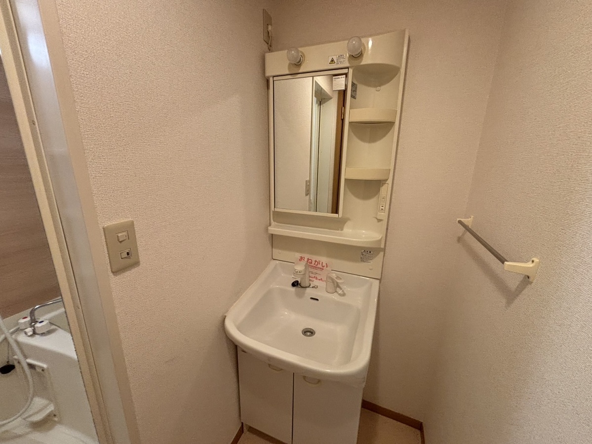 洗面所 写真12