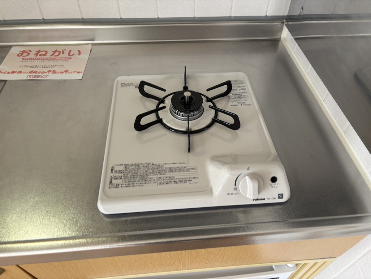 キッチン 写真6