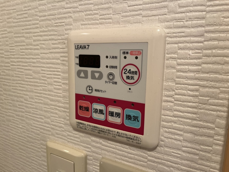 設備 写真18