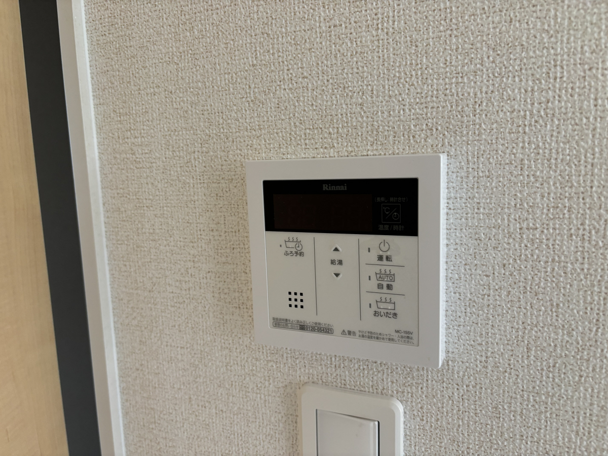 設備 写真28