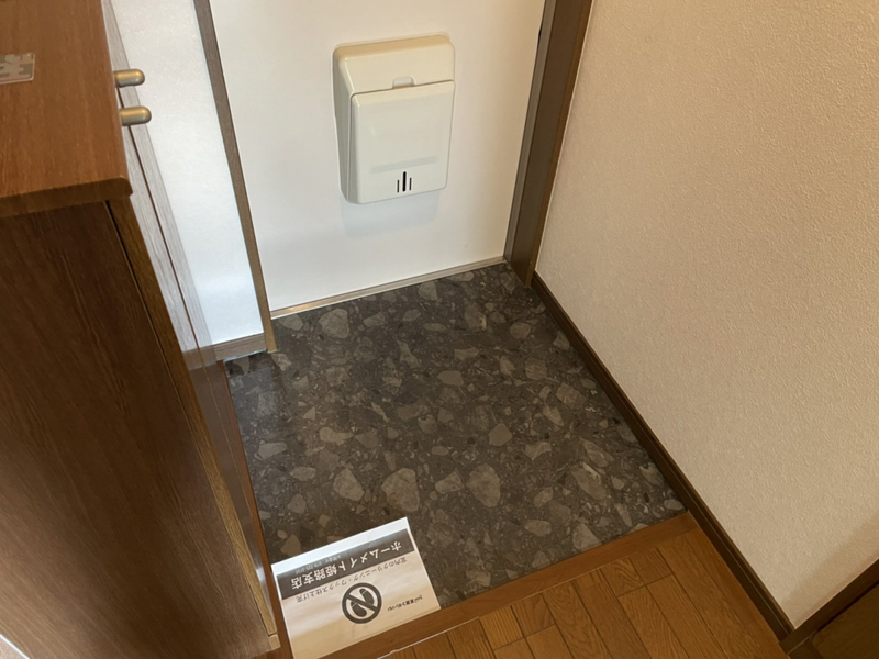 玄関 写真9